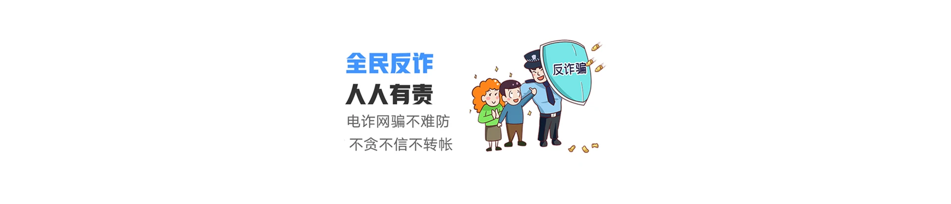 奉化区联通宽带